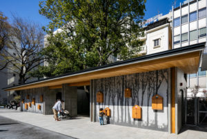 南池袋公園トイレ