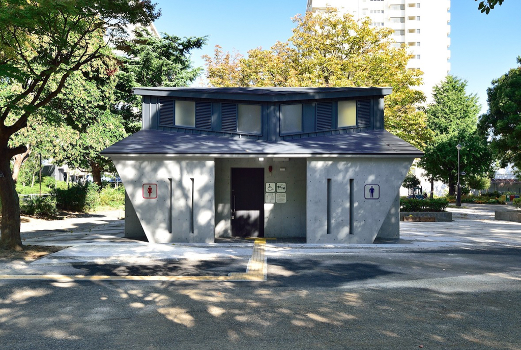 戸山公園トイレ 設計·監理